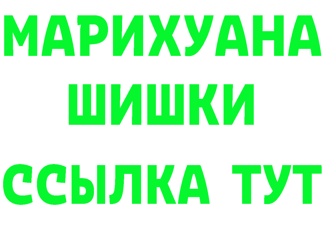 Как найти закладки? это Telegram Соликамск